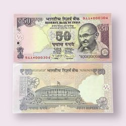 Rs 50 STAR REPLACEMENT LOW SERIAL 000304 PREFIX 9AA Signed by D Subbarao Issue Gem Unc Very Unique and Rare