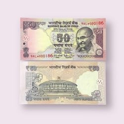 Rs 50 STAR REPLACEMENT LOW SERIAL 000186 PREFIX 9AL Signed by Raghuram Rajan Year 2015 Issue Gem Unc Very Unique and Rare