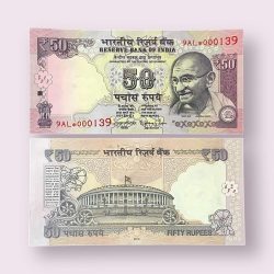 Rs 50 STAR REPLACEMENT LOW SERIAL 000139 PREFIX 9AL Signed by D Subbarao Year 2015 Issue Gem Unc