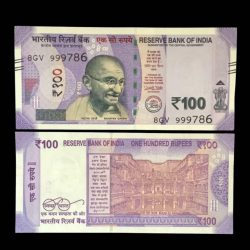 Rs 100 India Banknote Holy Serial Number 999786 Gem Unc Very Unique and Rare