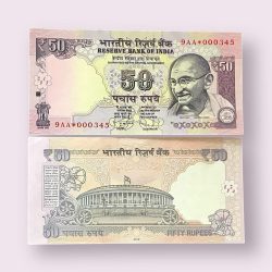 Rs 50 STAR REPLACEMENT LOW SERIAL 000345 PREFIX 9AA Signed by D Subbarao Year 2012 Issue Gem Unc