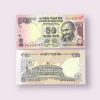 Rs 50 STAR REPLACEMENT LOW SERIAL 000147 PREFIX 9AL Signed by Raghuram Rajan Year 2015 Issue Gem Unc Very Unique and Rare