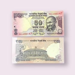 Rs 50 STAR REPLACEMENT LOW SERIAL 000147 PREFIX 9AL Signed by Raghuram Rajan Year 2015 Issue Gem Unc Very Unique and Rare