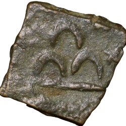 Copper Coin of Maharathi's of Talahata (2nd - 1st Cen. BC) with 3-Arched Hill-Triangular Headed/Tree in Railing