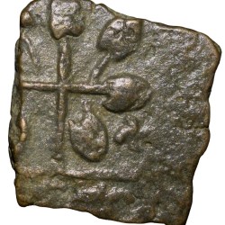 Alternative view of Copper Coin of Maharathi's of Talahata (2nd - 1st Cen. BC) with 3-Arched Hill-Triangular Headed/Tree in Railing