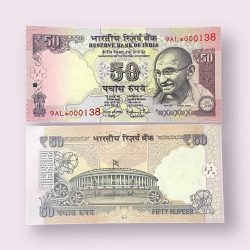 Rs 50 Star Replacement Low Serial 000138 Prefix 9AL Signed by Raghuram Rajan Year 2015 Issue Gem Unc