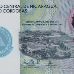 Polymer 5 Cordobas of Nicaragua Country (AD 2019-2020) Commemorative issue - 60th Anniversary of the Central Bank of Nicaragua