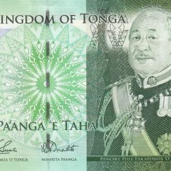 1 Pa'anga of Tonga Country (AD 2009) with Portrait of King George Tupou V