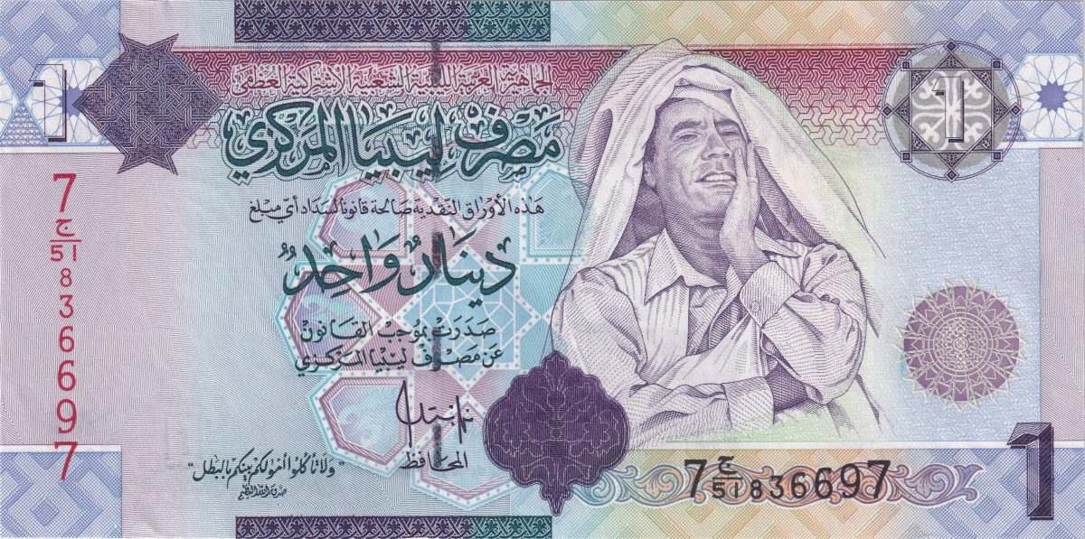 1 Dinar of Libya Country (AD 2009) with President Moammar al-Gaddafi