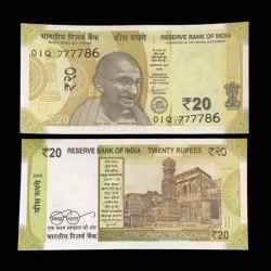 Rs 20 India Banknote Holy Serial Number 777786 Gem Unc Very Unique and Rare