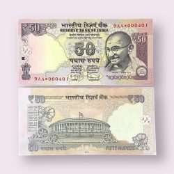 Rs 50 STAR REPLACEMENT LOW SERIAL 000401 PREFIX 6CC Signed by D Subbarao Year 2011 Issue Gem Unc