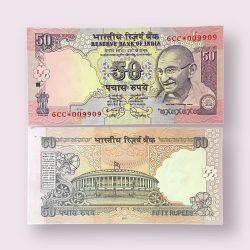 Rs 50 STAR REPLACEMENT LOW SERIAL 009909 PREFIX 6CC Signed by D Subbarao Year 2011 Issue Gem Unc