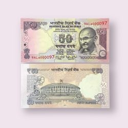 Rs 50 STAR REPLACEMENT LOW SERIAL 000097 PREFIX 9AL Signed by Raghuram Rajan Year 2015 Issue Gem Unc
