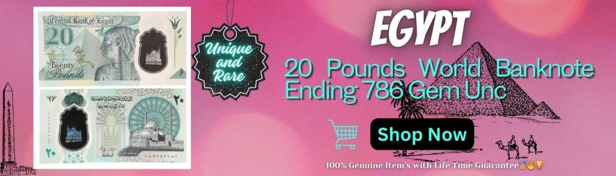 Egypt 20 Pounds WORLD BANKNOTE Ending 786 Gem Unc Very Unique and Rare