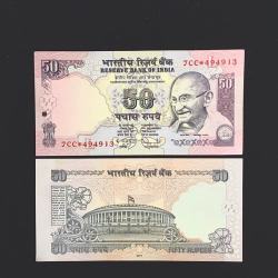 FS 17 Rs 50 STAR REPLACEMENT Issue Signed by D Subbarao Inset L PREFIX 7CC Year 2011 Issue Gem Unc