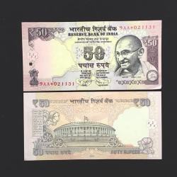 FS 21 Rs 50 STAR REPLACEMENT Issue Signed by D Subbarao Inset PLAIN Year 2012 Issue PREFIX 9AA Gem Unc