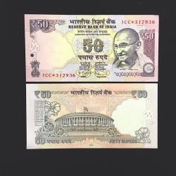 FS 23 Rs 50 STAR REPLACEMENT Issue Signed by D Subbarao Inset L Year 2012 Issue PREFIX 1CC Gem Unc