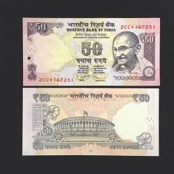 FS 24 Rs 50 STAR REPLACEMENT Issue Signed by D Subbarao Inset L Year 2012 Issue PREFIX 2CC Gem Unc