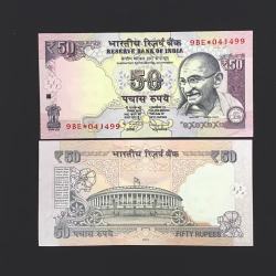 FS 25 Rs 50 STAR REPLACEMENT Issue Signed by D Subbarao Inset R Year 2011 Issue PREFIX 9BE Gem Unc