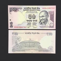 FS 26 Rs 50 STAR REPLACEMENT Issue Signed by D Subbarao Inset PLAIN Year 2013 Issue PREFIX 9DB Gem Unc