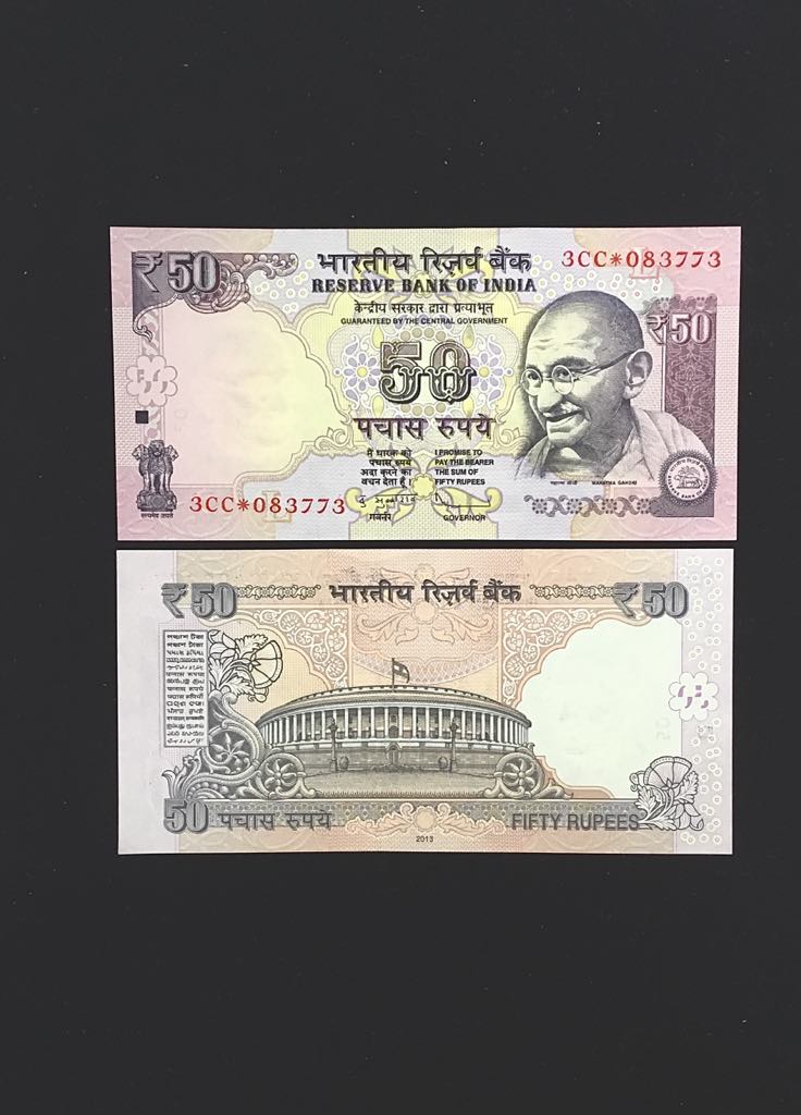 FS 27 Rs 50 STAR REPLACEMENT Issue Signed by D Subbarao Inset L Year 2013 Issue PREFIX 3CC Gem Unc