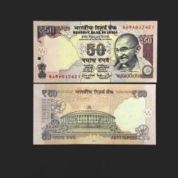 FS 33 Rs 50 STAR REPLACEMENT Issue Signed by Raghuram Rajan Inset PLAIN Year 2014 Issue PREFIX 8AW Gem Unc