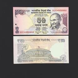 FS 38 Rs 50 STAR REPLACEMENT Issue Signed by Raghuram Rajan Inset L Year 2015 Issue PREFIX 2CC Gem Unc