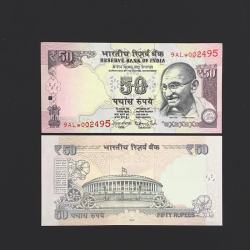 FS 41 Rs 50 STAR REPLACEMENT Issue Signed by Raghuram Rajan Inset R Year 2015 Issue PREFIX 9AL Gem Unc