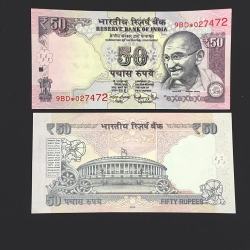 FS 45 Rs 50 STAR REPLACEMENT Issue Signed by Raghuram Rajan Inset R Year 2016 Issue PREFIX 9BD Gem Unc