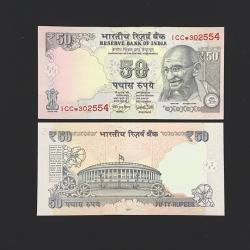 FS 52 Rs 50 STAR REPLACEMENT Issue Signed by Urjit R Patel Inset L Year 2017 Issue PREFIX 1CC Gem Unc