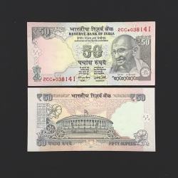 FS 53 Rs 50 STAR REPLACEMENT Issue Signed by Urjit R Patel Inset L Year 2017 Issue PREFIX 2CC Gem Unc