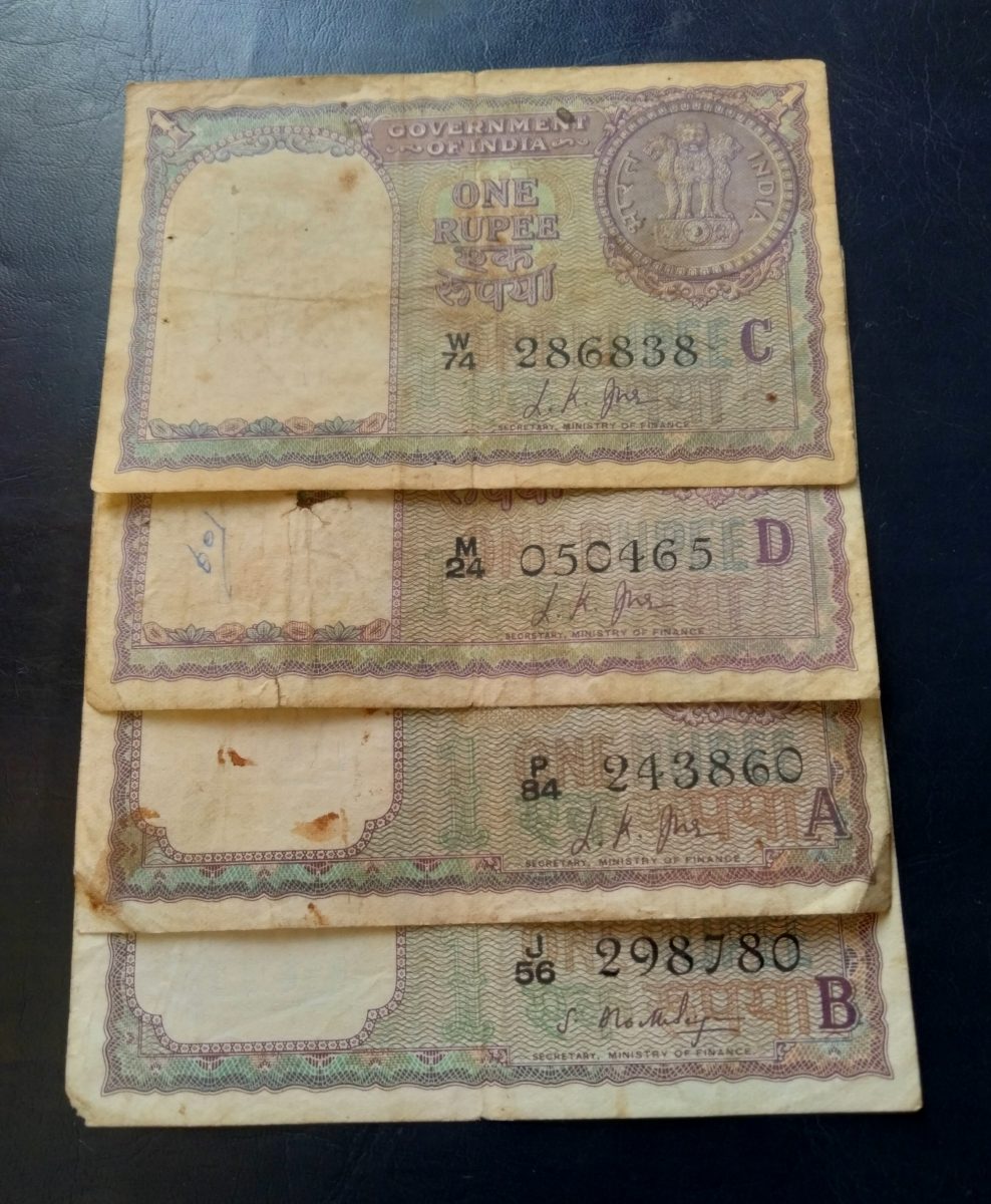 Reserve Bank of India 4 different old issue 1 ruppee notes 1957 to 1965 4. piece given Condition as image rare note Same and similar piece available