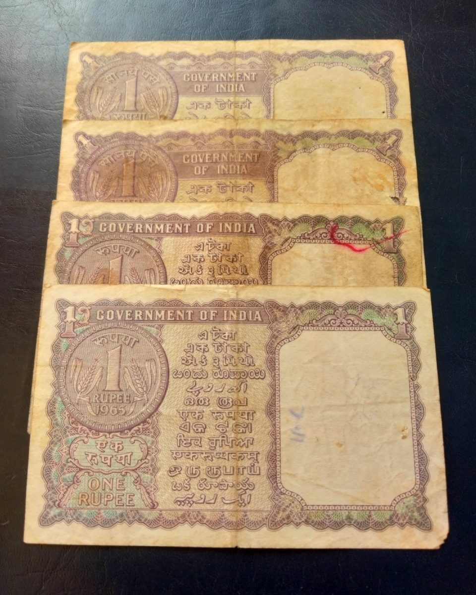Reserve Bank of India 4 different old issue 1 ruppee notes 1957 to 1965 4. piece given Condition as image rare note Same and similar piece available - Image 2