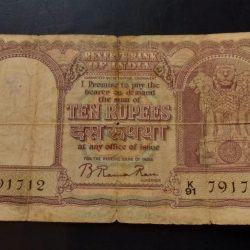 Reserve Bank of India 10 ruppee notes B. Ramarao Condition as image rare note Same and similar piece available