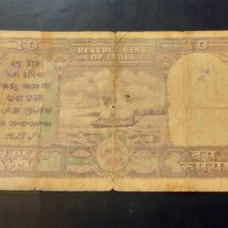 Alternative view of Reserve Bank of India 10 ruppee notes B. Ramarao Condition as image rare note Same and similar piece available