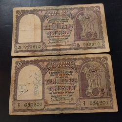 Reserve Bank of India 10 ruppee notes PC. Bhattacharya Excellent condition rare note 2 piece given Same and similar piece available