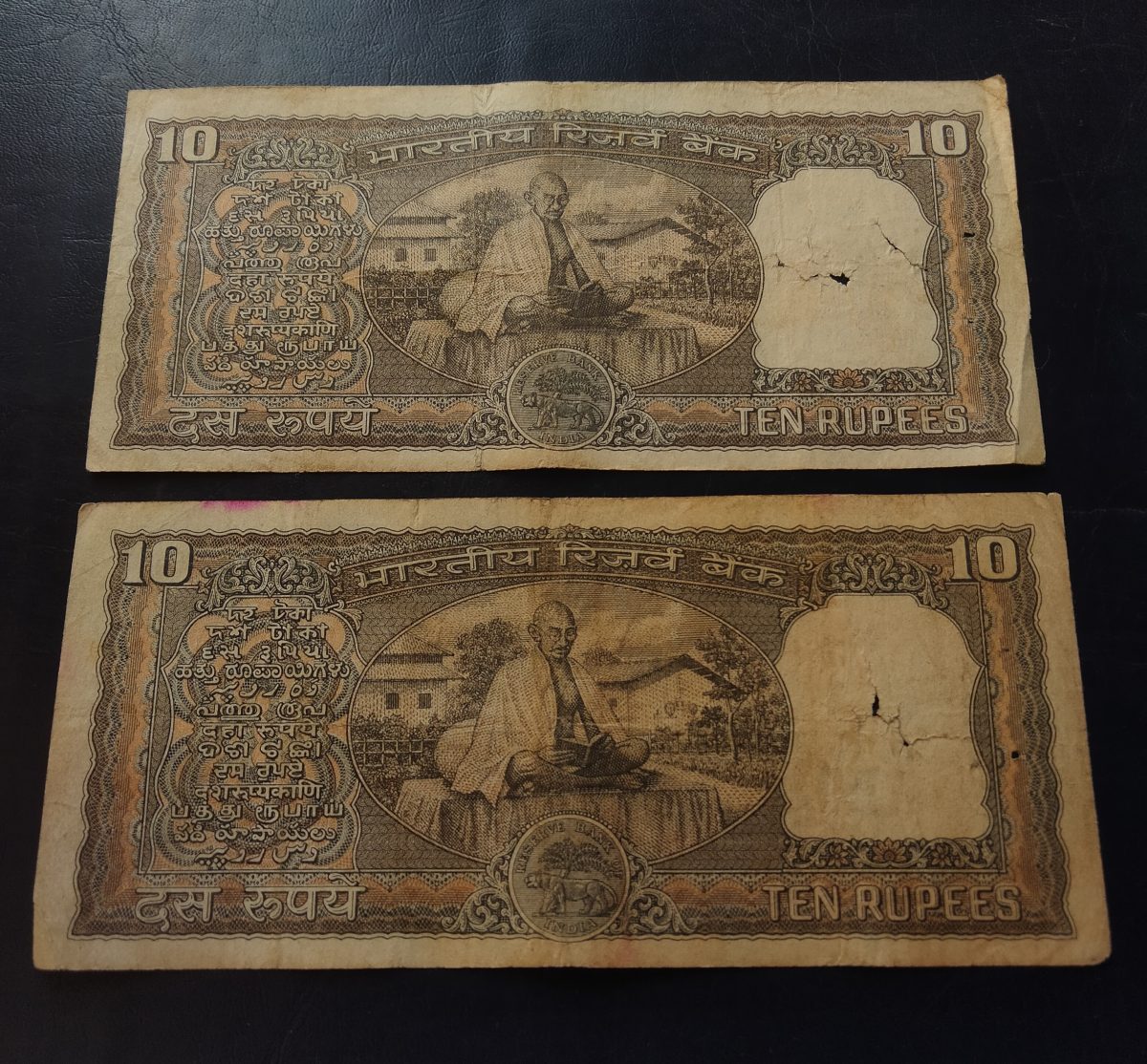 Reserve Bank of India 2 different signature 10 ruppee notes BN Adarkar and L.K.jha Back side mahatma gandhi Excellent condition rare note Same and similar piece available - Image 2
