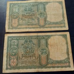 Alternative view of Reserve Bank of India 2 different signature 5 ruppee notes Hvr. IYENGAR and PC. Bhattacharya Back side deer six Excellent condition rare note Same and similar piece available