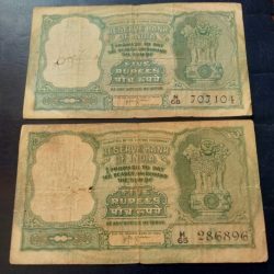 Reserve Bank of India 5 ruppee Hvr. IYENGAR Back side deer six Excellent condition rare note 2 piece given Same and similar piece available