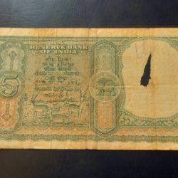 Alternative view of Reserve Bank of India 5 ruppee Hvr. IYENGAR Back side deer six Excellent condition rare note Same and similar piece available