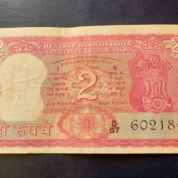 Reserve Bank of India 2 ruppee Back side mahatma Gandhi Excellent condition rare note Same and similar piece available