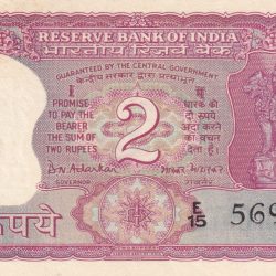 Alternative view of B N ADARKAR 2 Rupees Sitting Mahatma Gandhi with Gita Book Unc Note