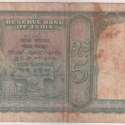 Alternative view of George VI Front Face Green Color CD Deshmukh Signature 1943 British India Note #3
