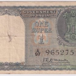 India One Rupee 1949 K.r.k Menon First Issue Note Rare