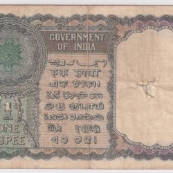 Alternative view of India One Rupee 1949 K.r.k Menon First Issue Note Rare