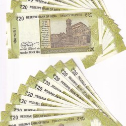 Alternative view of 20Rupees 100000 to 900000, 111111 to 1000000 Nineteen Fancy Numbers UNC Notes Set Rare