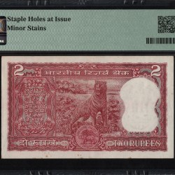 Alternative view of 2rs tiger 🐅 issue with serial number 1 , PMG graded