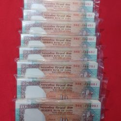 VALENTINE SPECIAL 10 RUPEE SHALIMAR RIM D-42 C. RANGARAJAN CHOCOLATE CONDITION MILKY WHITE SERIAL NO. 143001-144000