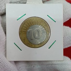 Ten Rs 15 Lines Rare Error Shifting Coin RBI Mistake 2009 Year Noida Mint