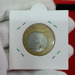 Alternative view of Ten Rs 15 Lines Rare Error Shifting Coin RBI Mistake 2009 Year Noida Mint